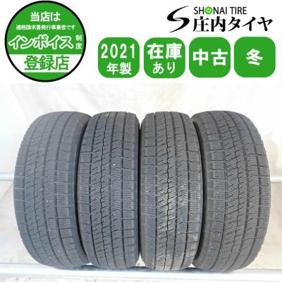 155 65 r13 VRX（ブリザック VRX2）のおすすめ人気商品一覧 通販
