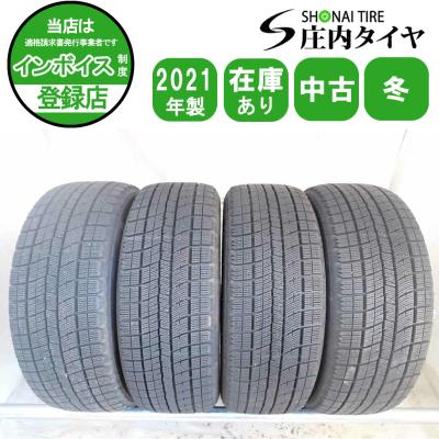 スタッドレスタイヤ 225 65 r17（NANKANG／自動車用タイヤ、ホイール