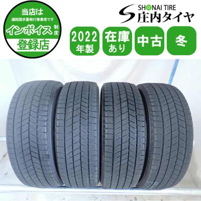 ライズ スタッドレス 17インチ（ブリザック）のおすすめ人気商品一覧
