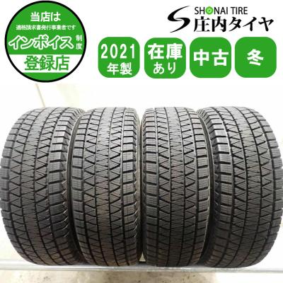 ブリザックdm3のおすすめ人気商品一覧 通販 - Yahoo!ショッピング