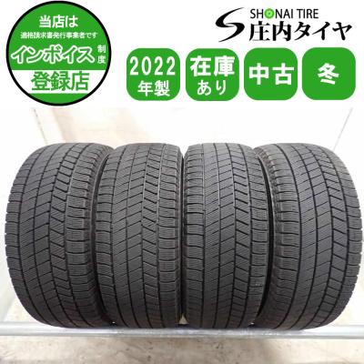 205 55r16 vrx3のおすすめ人気商品一覧 通販 - Yahoo!ショッピング