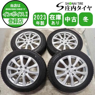 60プリウス スタッドレス 195/60r17のおすすめ人気商品一覧 通販
