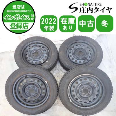 155 65 r14 スタッドレス ホイール vrx2のおすすめ人気商品一覧 通販
