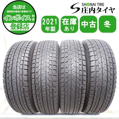 jb23スタッドレスタイヤセットのおすすめ人気商品一覧 通販 - Yahoo