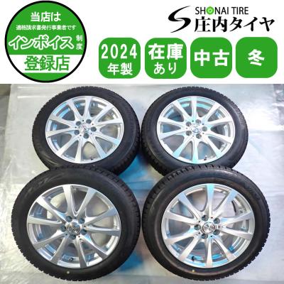 175/60r16 スタッドレス vrx2のおすすめ人気商品一覧 通販 - Yahoo