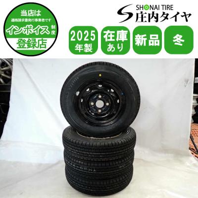 軽トラ タイヤ 145r12（BRIDGESTONE）のおすすめ人気商品一覧 通販