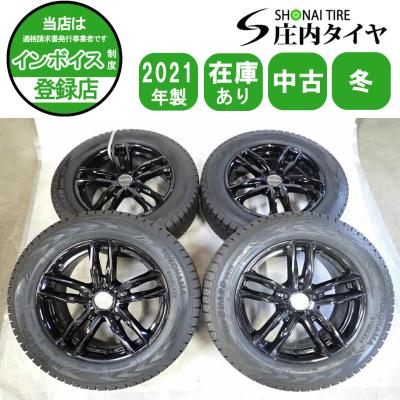 スタッドレスタイヤ 4本セット 215 65 r17（自動車 冬タイヤ、ホイール