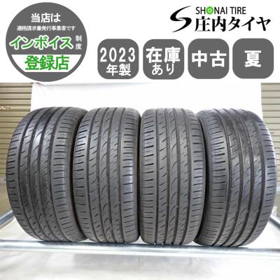 タイヤ 225 45r18（ROADSTONE）のおすすめ人気商品一覧 通販 - Yahoo