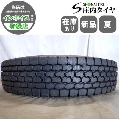 11r22.5（トラック用タイヤ）｜トラック用タイヤ、足回り、泥除け