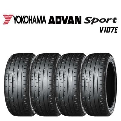 ハリアー タイヤサイズ 20インチのおすすめ人気商品一覧 通販 - Yahoo
