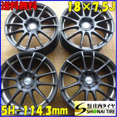 5ZIGEN 自動車用タイヤ、ホイールの商品一覧|自動車|車 5ZIGEN 自動車用タイヤ、ホイールの商品一覧|自動車|車