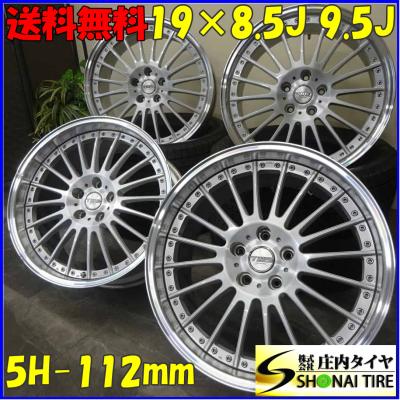 twsホイール 19インチ（TWS／自動車用タイヤ、ホイール