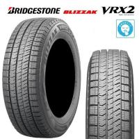 195/65-15 新品2022年製4本SET ブリヂストン BLIZZAK VRX2 195/65R15 91Q プリウス カローラ エスクァイア ヴォクシー ノア セレナ 等 | タイヤショップトレッド