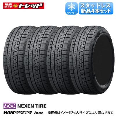 225 50 r17（ネクセン／自動車 スタッドレス、冬タイヤ）｜タイヤ