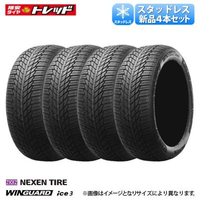 235/55r20（自動車 スタッドレス、冬タイヤ）｜タイヤ、ホイール
