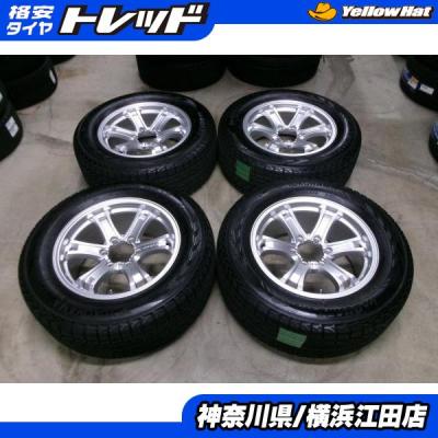 ランドクルーザープラド スタッドレスタイヤ 4本セット(自動車 ランドクルーザープラド スタッドレスタイヤ 4本セット(自動車