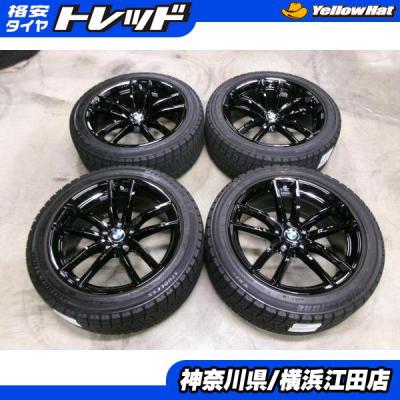 BMW X1 X2 スタッドレスタイヤ(ランフラット)+アルミ4本セット BMW X1 X2 スタッドレスタイヤ(ランフラット)+アルミ4本セット