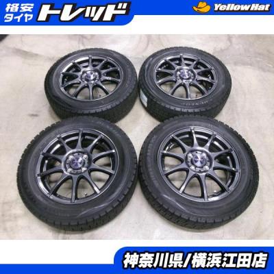 DUNLOP 自動車 冬タイヤ、ホイールセットの商品一覧|タイヤ DUNLOP 自動車 冬タイヤ、ホイールセットの商品一覧|タイヤ