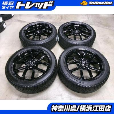 ミシュラン 自動車 冬タイヤ、ホイールセットの商品一覧|タイヤ ミシュラン 自動車 冬タイヤ、ホイールセットの商品一覧|タイヤ