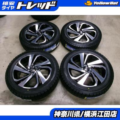 ライズ スタッドレス 17インチの商品一覧 通販 - Yahoo!ショッピング ライズ スタッドレス 17インチの商品一覧 通販 - Yahoo!ショッピング