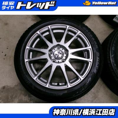 215 50 17 vrx3の商品一覧 通販 - Yahoo!ショッピング 215 50 17 vrx3の商品一覧 通販 - Yahoo!ショッピング
