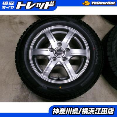 c26セレナ スタッドレスの商品一覧 通販 - Yahoo!ショッピング c26セレナ スタッドレスの商品一覧 通販 - Yahoo!ショッピング