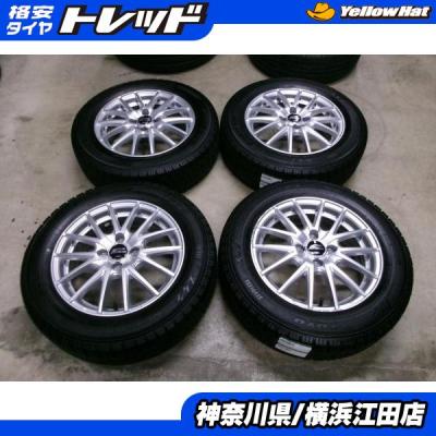 TOYO TIRES 自動車 冬タイヤ、ホイールセット(タイヤ幅サイズ TOYO TIRES 自動車 冬タイヤ、ホイールセット(タイヤ幅サイズ
