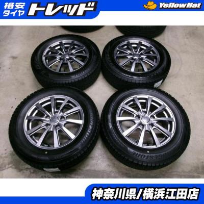 c26セレナ スタッドレスの商品一覧 通販 - Yahoo!ショッピング c26セレナ スタッドレスの商品一覧 通販 - Yahoo!ショッピング