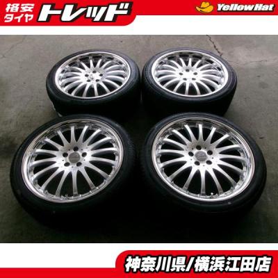 カールソン ホイール 20インチ（自動車用タイヤ、ホイール）｜自動車