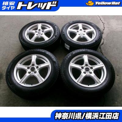 ブリザック VRX 205/60R16 タイヤ・ホイールセット 16インチ 楽天市場】ブリザック vrx 205/60r16 ホイールセットの通販