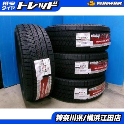 vwポロスタッドレスタイヤのおすすめ人気商品一覧 通販 - Yahoo