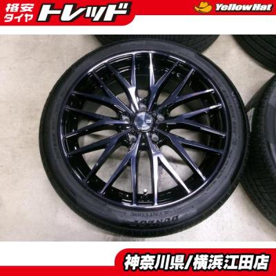ビューロve304の商品一覧 通販 - Yahoo!ショッピング