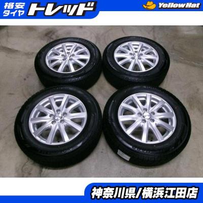 195 65 15 スタッドレス ヨコハマ（自動車用タイヤ、ホイール）（穴数