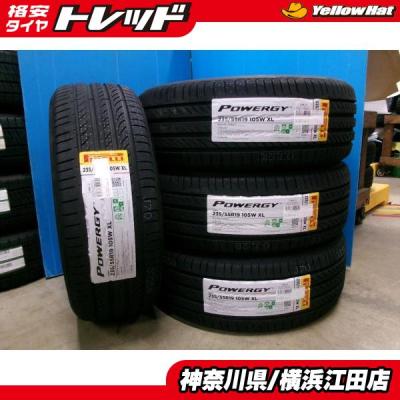 rav4 タイヤ（リム径（ホイールサイズ）：19インチ）のおすすめ人気