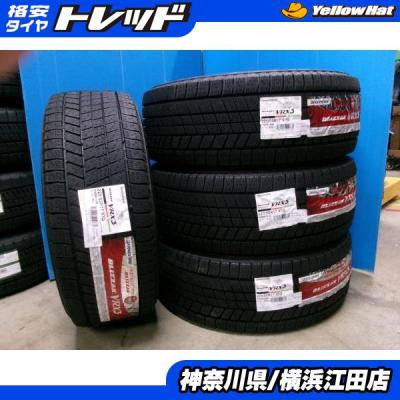225 55 17 スタッドレス 4本（BRIDGESTONE）のおすすめ人気商品一覧