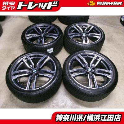 MJ23☆プロフ必読☆ 様BMW タイヤホイールセット BRIDGESTONE mスポーツ bmw（BRIDGESTONE／自動車用タイヤ、ホイール）｜自動車