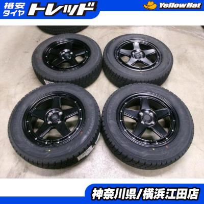 ライズ スタッドレス（自動車 冬タイヤ、ホイールセット）（穴数：4穴
