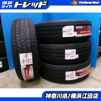 215 60 r17 スタッドレスタイヤ セット（BRIDGESTONE）の商品一覧 通販