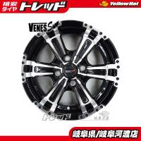 ライズ ロッキー 新品 オフロード アルミ 4本 TREAD VENES SUV 16 ...