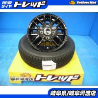 軽トラ 軽バン 12インチ 新品 冬タイヤホイール VENES 4J ブリヂストン W300 145/80R12 80/78N 145R12 6PR 組込済 4本SET ブラック 渡 | タイヤショップトレッド