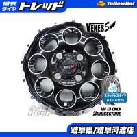 軽トラ 軽バン 12インチ 新品 冬タイヤホイール VENES SUV 4J +42 ブリヂストン W300 145/80R12 80/78N 145R12 6PR 組込済 4本SET 渡 | タイヤショップトレッド