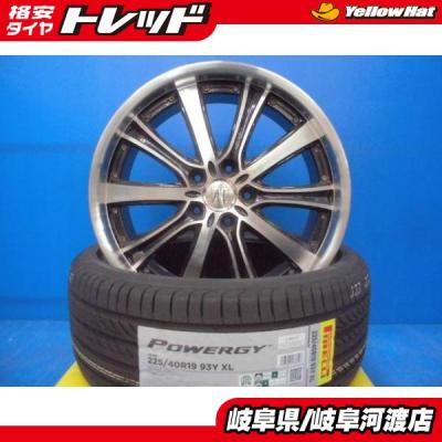 アネーロコラソン ホイール 19インチ（自動車） | 車、バイク、自転車 