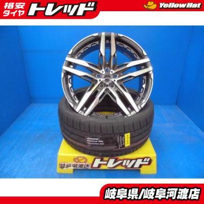 ameシャレンホイール（本数：4本セット）の商品一覧 通販 - Yahoo