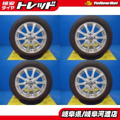 15インチアルミホイール 4本セット(DUNLOP/自動車 夏タイヤ 15インチアルミホイール 4本セット(DUNLOP/自動車 夏タイヤ
