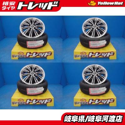 ロクサーニ ホイール 15インチの商品一覧 通販 - Yahoo!ショッピング ロクサーニ ホイール 15インチの商品一覧 通販 - Yahoo!ショッピング