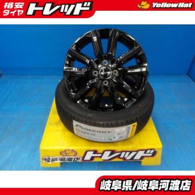 イエローハットタイヤホイールセット15インチのおすすめ人気商品