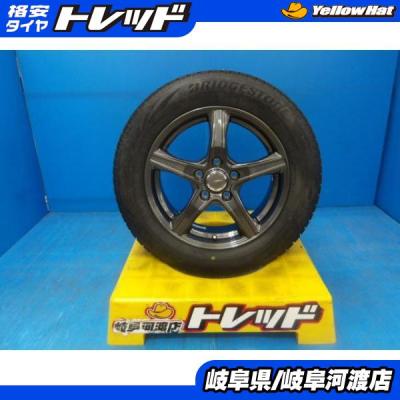 ブリザック VRX 205/60R16 タイヤ・ホイールセット 16インチ 価格 ブリザックvrx 205 60 16（ブリザック VRX2）のおすすめ