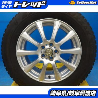 195 65 16（BRIDGESTONE／自動車 冬タイヤ、ホイールセット）｜タイヤ