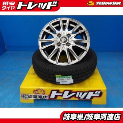 155/65r14（自動車 夏タイヤホイールセット）｜タイヤ、ホイール