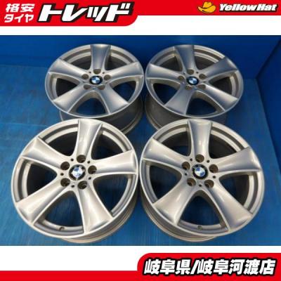 タイヤショップトレッド - 18インチ｜Yahoo!ショッピング